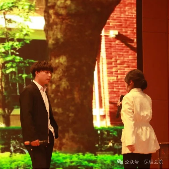 威廉体育williamhill会计学院“以爱为镜，照见本心”——第十五届心理情景剧大赛