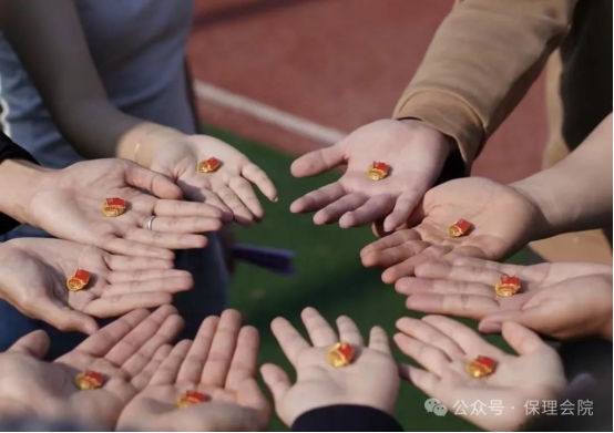 威廉体育williamhill会计学院开展 “优秀共青团员”“优秀共青团干部”“五四红旗团支部”评选工作的通知