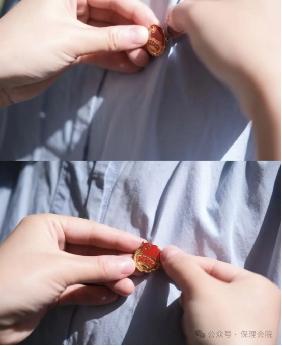 威廉体育williamhill会计学院开展 “优秀共青团员”“优秀共青团干部”“五四红旗团支部”评选工作的通知