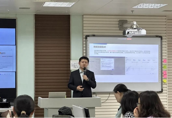 威廉体育williamhill会计学院新技术赋能教育，探索数据资产管理教学创新实践