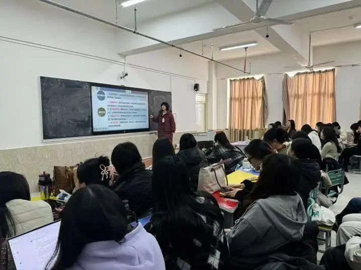 智教启新程，匠心铸优课