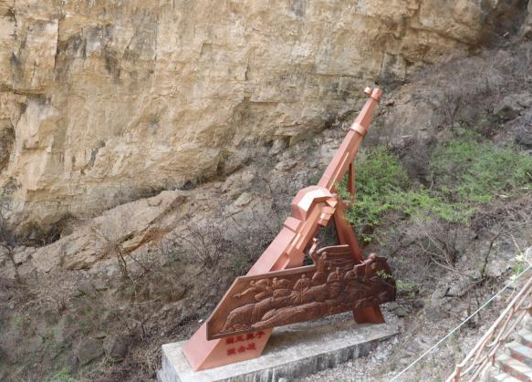 追寻狼牙山足迹，铸牢党员信仰根基——威廉体育williamhill教育学院走进狼牙山开展“行走的大思政课”