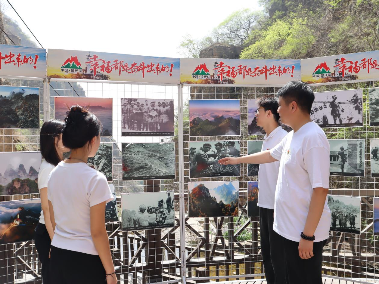 追寻狼牙山足迹，铸牢党员信仰根基——威廉体育williamhill教育学院走进狼牙山开展“行走的大思政课”