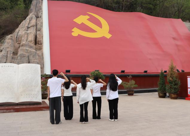 追寻狼牙山足迹，铸牢党员信仰根基——威廉体育williamhill教育学院走进狼牙山开展“行走的大思政课”