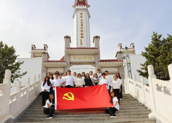 追寻狼牙山足迹，铸牢党员信仰根基——威廉体育williamhill教育学院走进狼牙山开展“行走的大思政课”