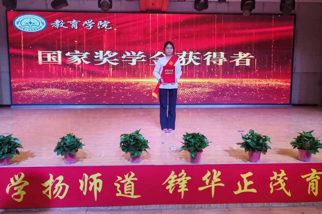 榜样之光，照亮前行之路