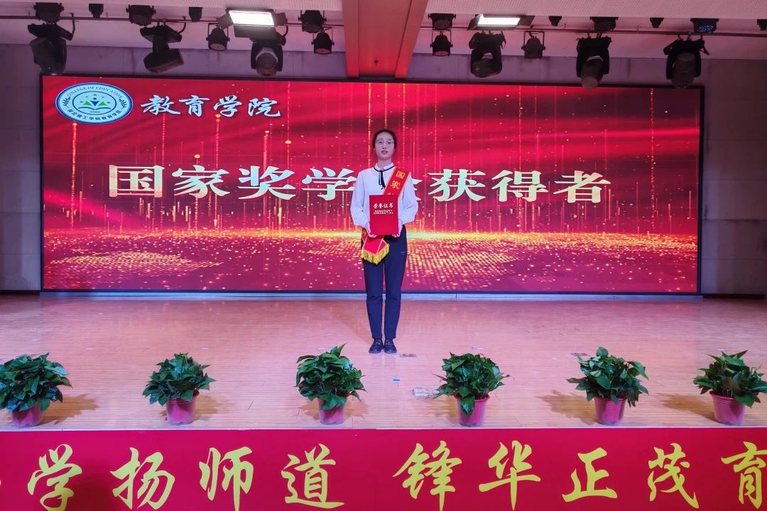 榜样之光，照亮前行之路