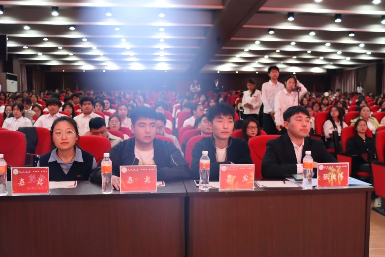 “崇德尚学扬师道，锋华正茂育新人”三月份教育学院表彰大会