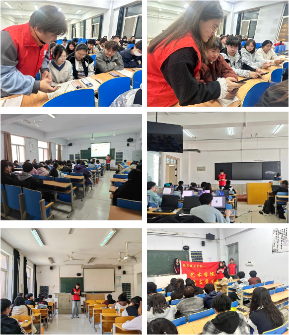 驱散诈骗阴霾，守护青春财智