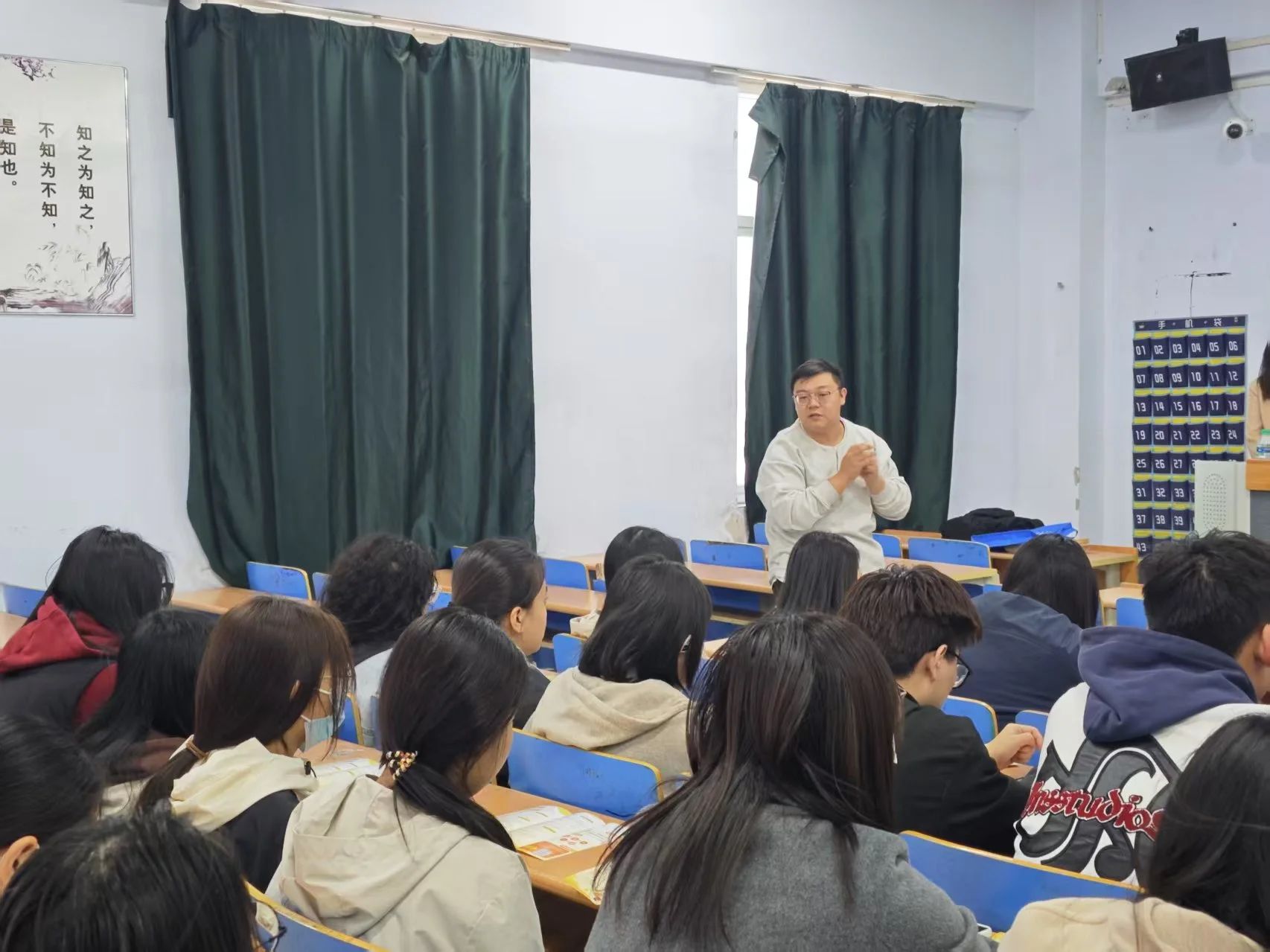 “职”等你来—北京弈友围棋文化传播有限公司宣讲会