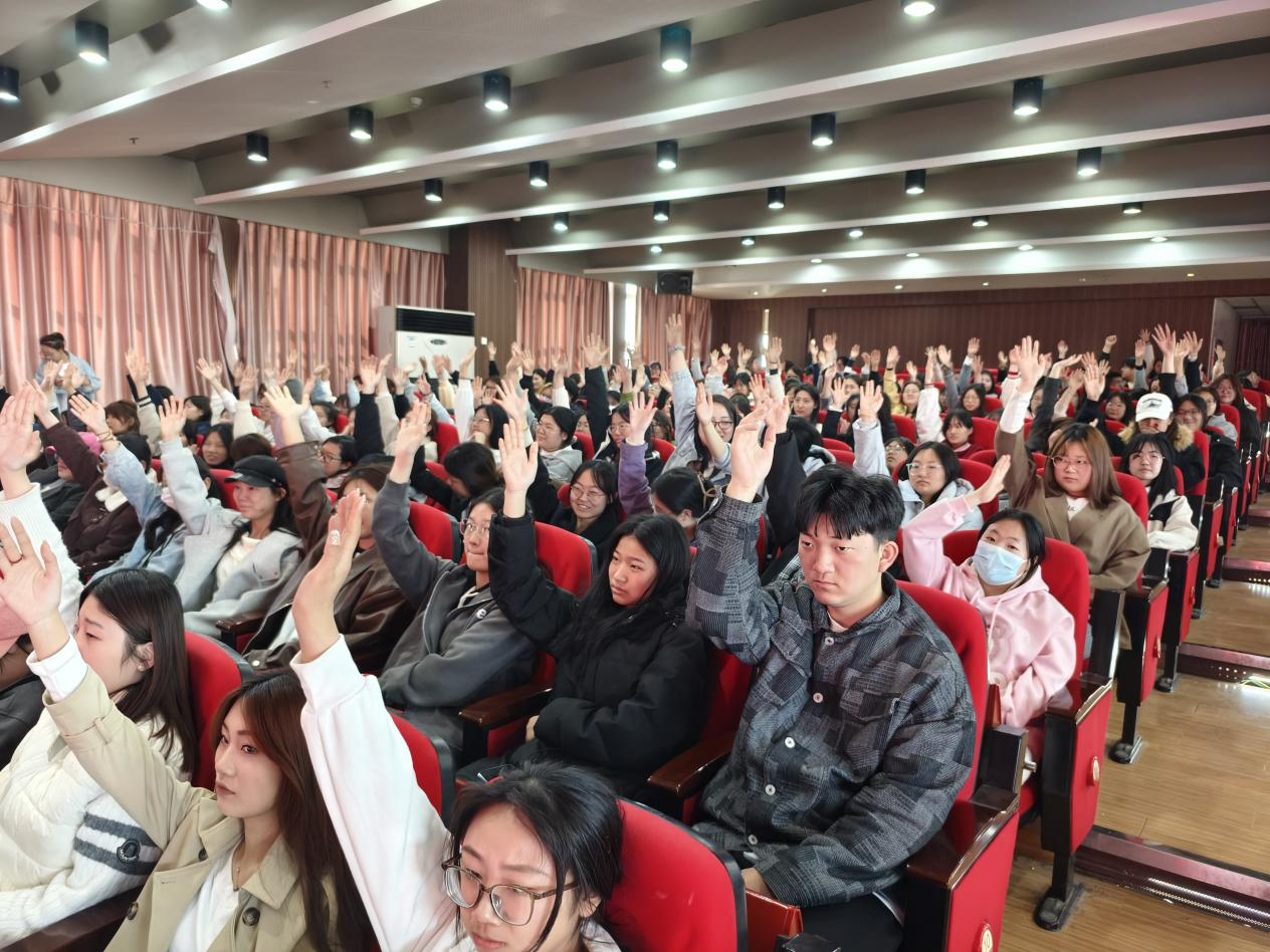 聚焦心理成长 共筑心灵防线