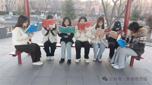 晨读正当时，养成向未来