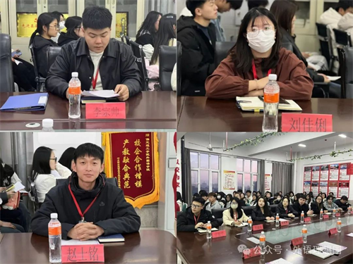 榜样领航，学思共进