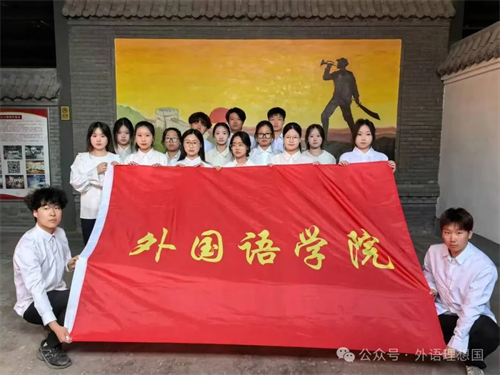 民族英雄常在 革命精神永存