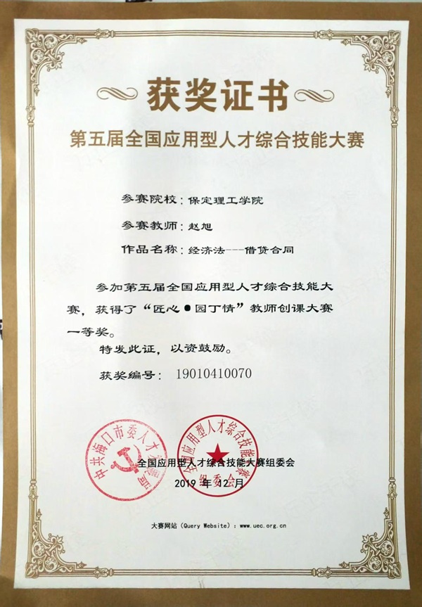 市场营销——专业介绍