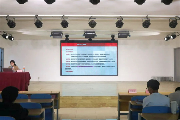 铸魂育人守初心 思政赋能启新程——经济学院2024级班干部专题培训顺利开展