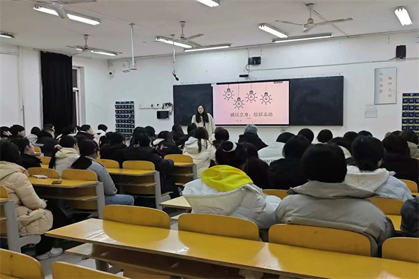 筑牢诚信根基，共筑优良学风——经济学院召开诚信考试教育主题班会