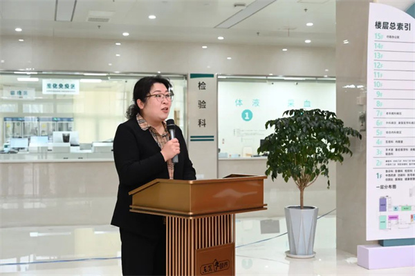 【基地赋能，人才共育】威廉体育williamhill康复医学院与河北东篱集团教学实习基地签约揭牌仪式圆满举行