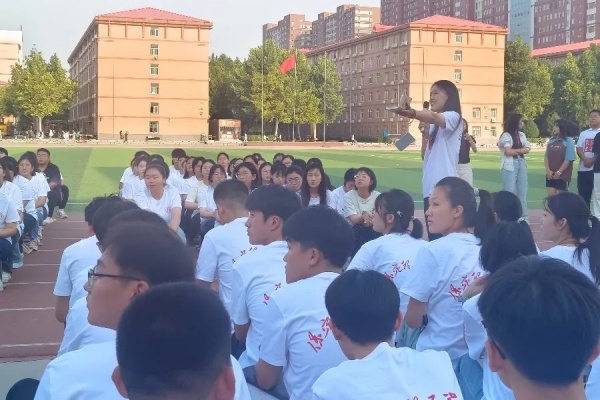 “悦”见新校园，梦想正启航|2024级新生第一次学生大会圆满结束