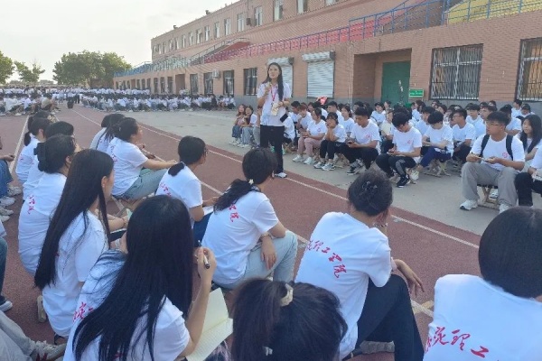 “悦”见新校园，梦想正启航|2024级新生第一次学生大会圆满结束