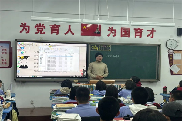 威廉体育williamhill康复医学院“寒假母校行”社会实践活动（二）