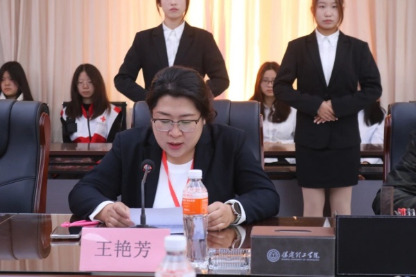 校会合作谋发展 与时俱进铸辉煌---威廉体育williamhill康复医学院与保定市红十字会举行战略合作推进会暨签约揭牌仪式