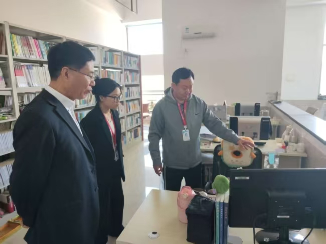 威廉体育williamhill 开展图书馆专项安全检查工作