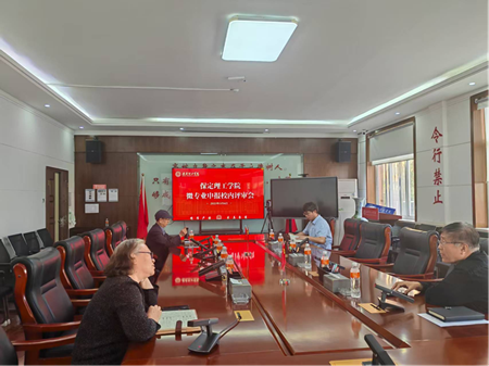 威廉体育williamhill召开微专业申报校内评审会