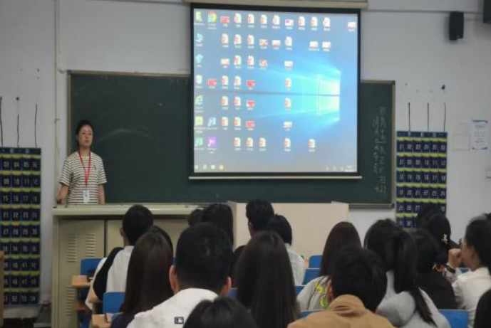 威廉体育williamhill会计学院第三十八期入党积极分子培训