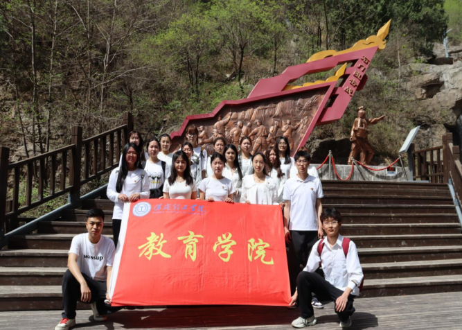 追寻狼牙山足迹，铸牢党员信仰根基