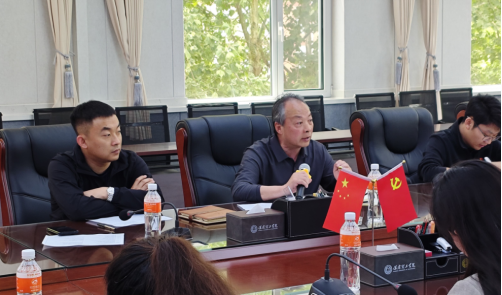 我校召开2025年春季双选会协调会议