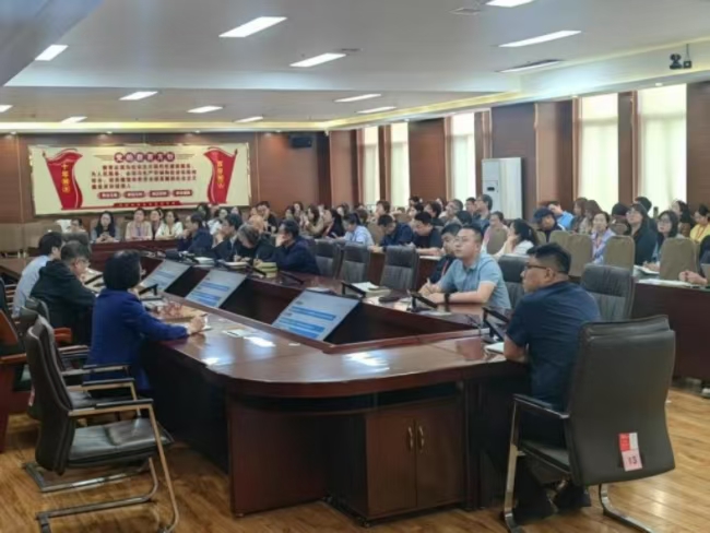 威廉体育williamhill召开期末试卷命题工作布置会