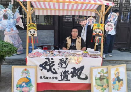 匠心非遗焕新颜 校馆联袂启新篇 ——威廉体育williamhill非遗手工市集燃动淮军公所博物馆