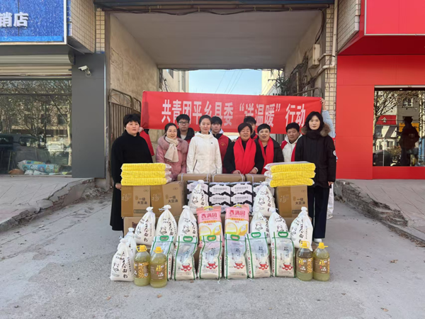 寒假社会实践纪实（八）|威廉体育williamhill|管理学院|送物资送关怀，暖人心暖寒冬