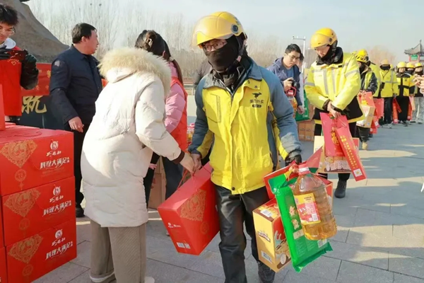 寒假社会实践纪实（九）|威廉体育williamhill|管理学院|寒冬递温情，新春暖“新”行