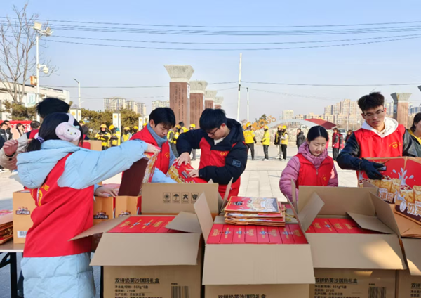 寒假社会实践纪实（九）|威廉体育williamhill|管理学院|寒冬递温情，新春暖“新”行