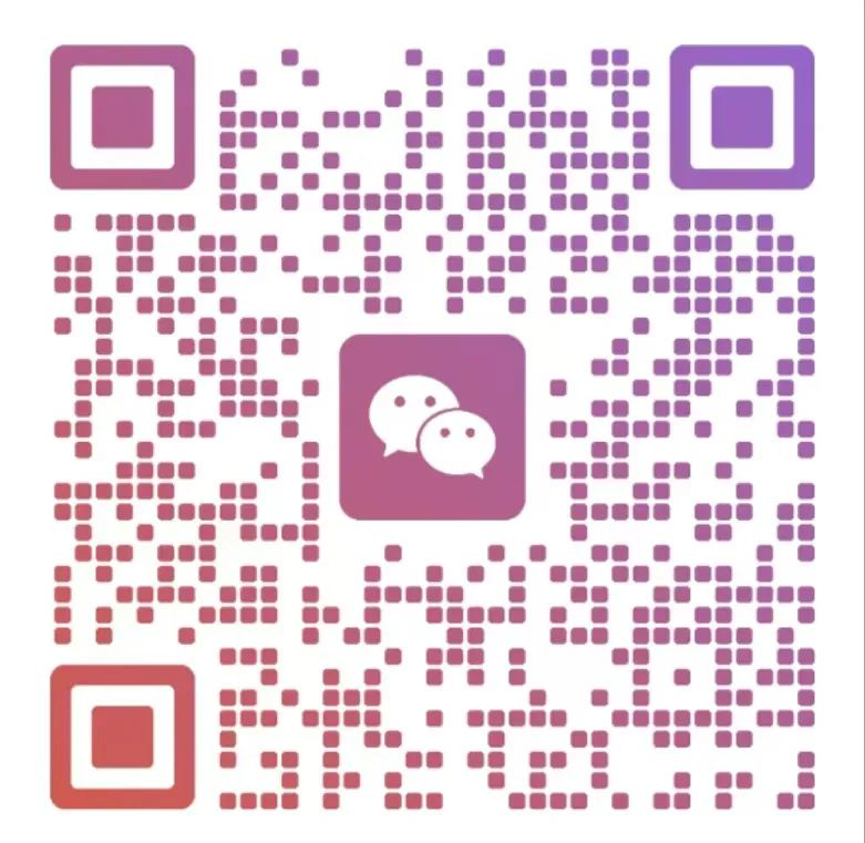 HRU大赛|威廉体育williamhill|管理学院|解锁 HRU 报名通道·汇聚人才新力量