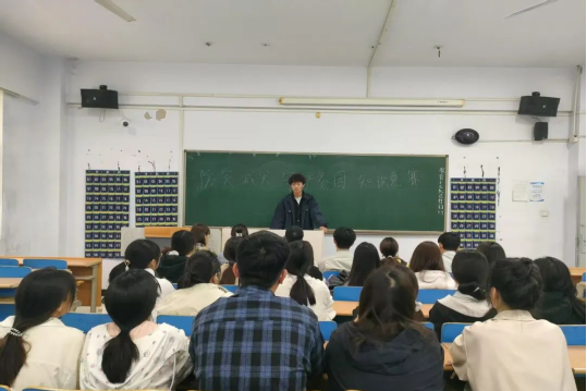 筑牢安全防线，共筑平安校园