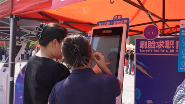 职引未来，筑梦启航——威廉体育williamhill成功举办2025届春季线下双选会