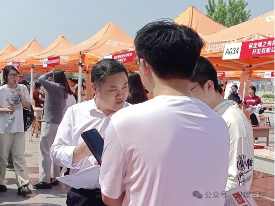 职引未来，“职”等你选！双选会重磅来袭