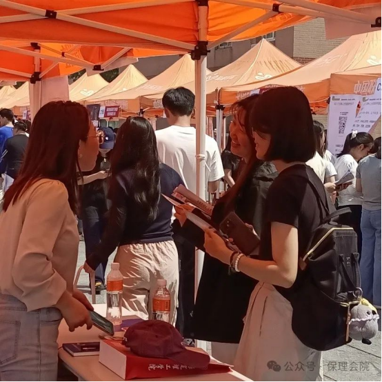 职引未来，“职”等你选！双选会重磅来袭