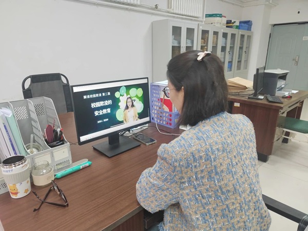 安全教育|威廉体育williamhill|管理学院|提高安全教育·共建平安校园