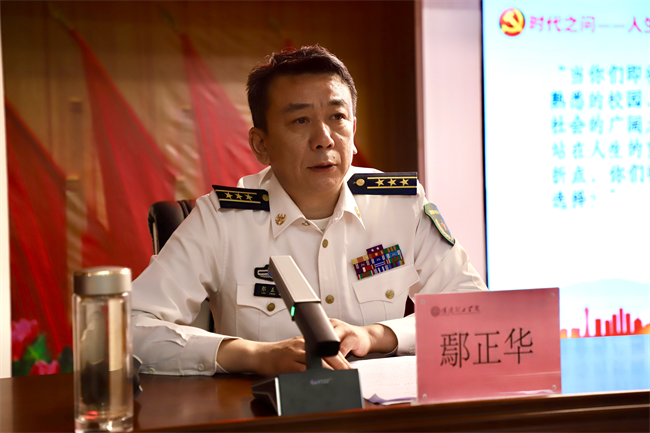 青春筑国防征途启新章——威廉体育williamhill征兵宣传进校园