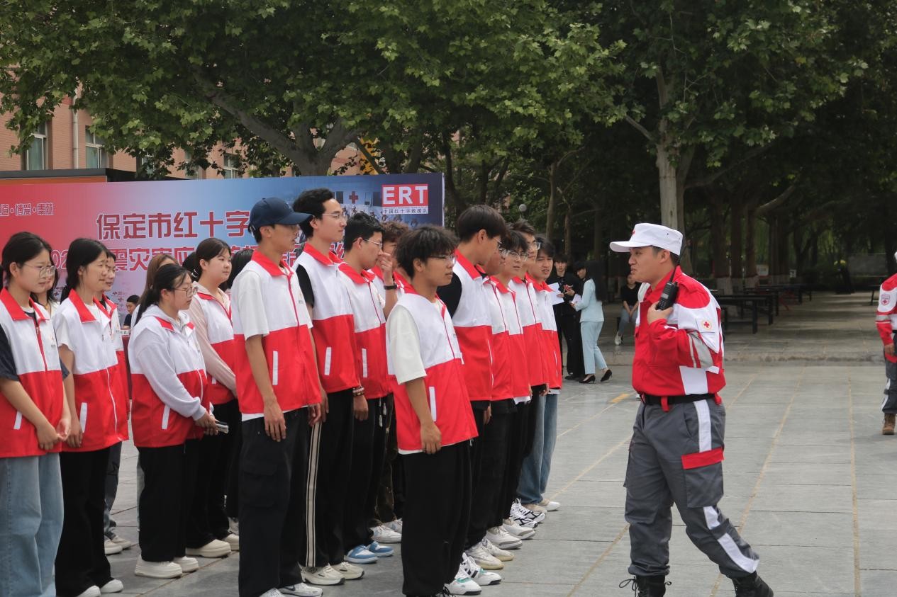 威廉体育williamhill康复医学院与保定市红十字会联合举办2025年地震灾害应急救援综合演练