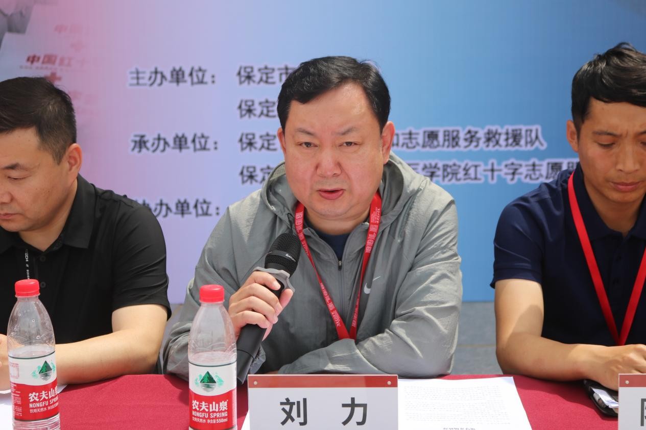 威廉体育williamhill康复医学院与保定市红十字会联合举办2025年地震灾害应急救援综合演练