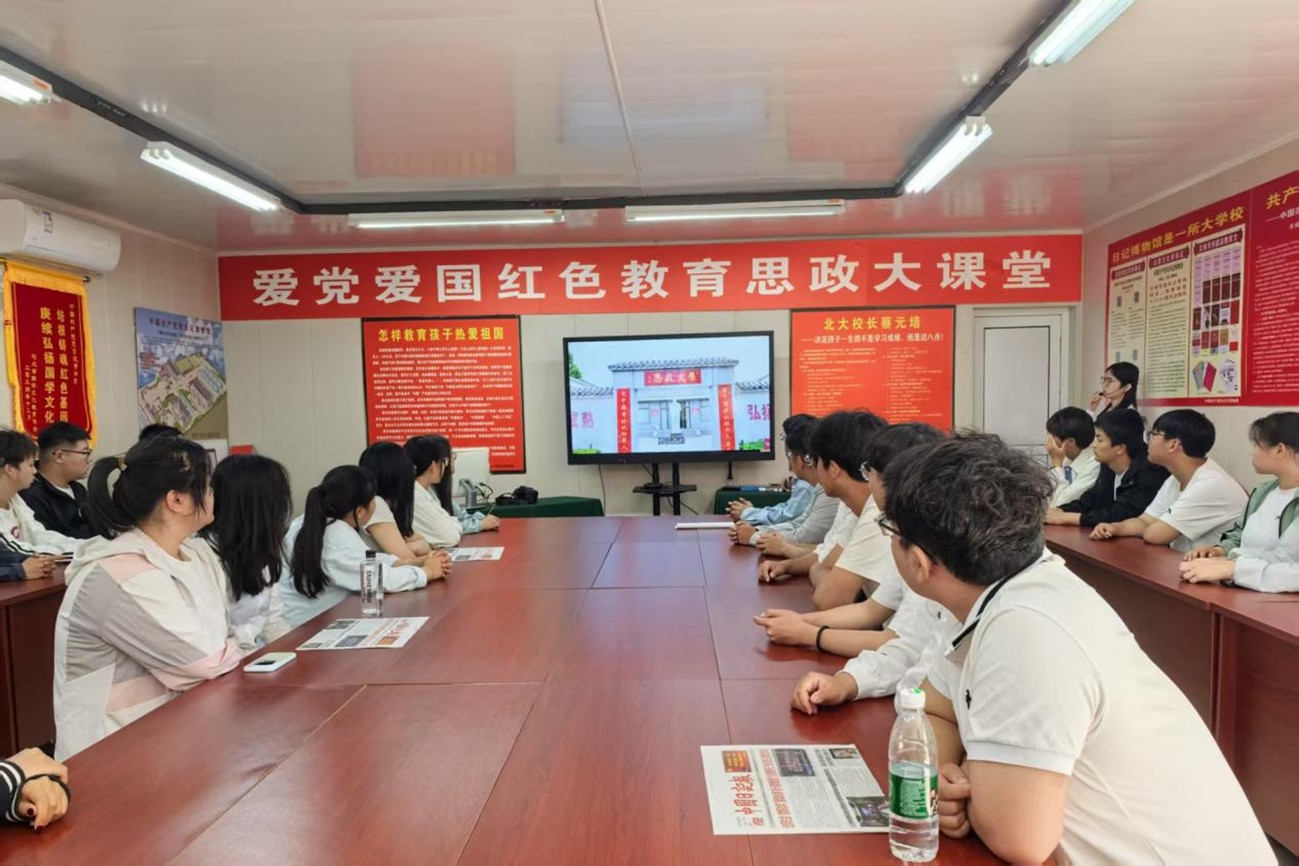 红劳融合育新人|威廉体育williamhill管理科学与工程学院开展“品读红色日记，践行劳动精神”主题研学实践