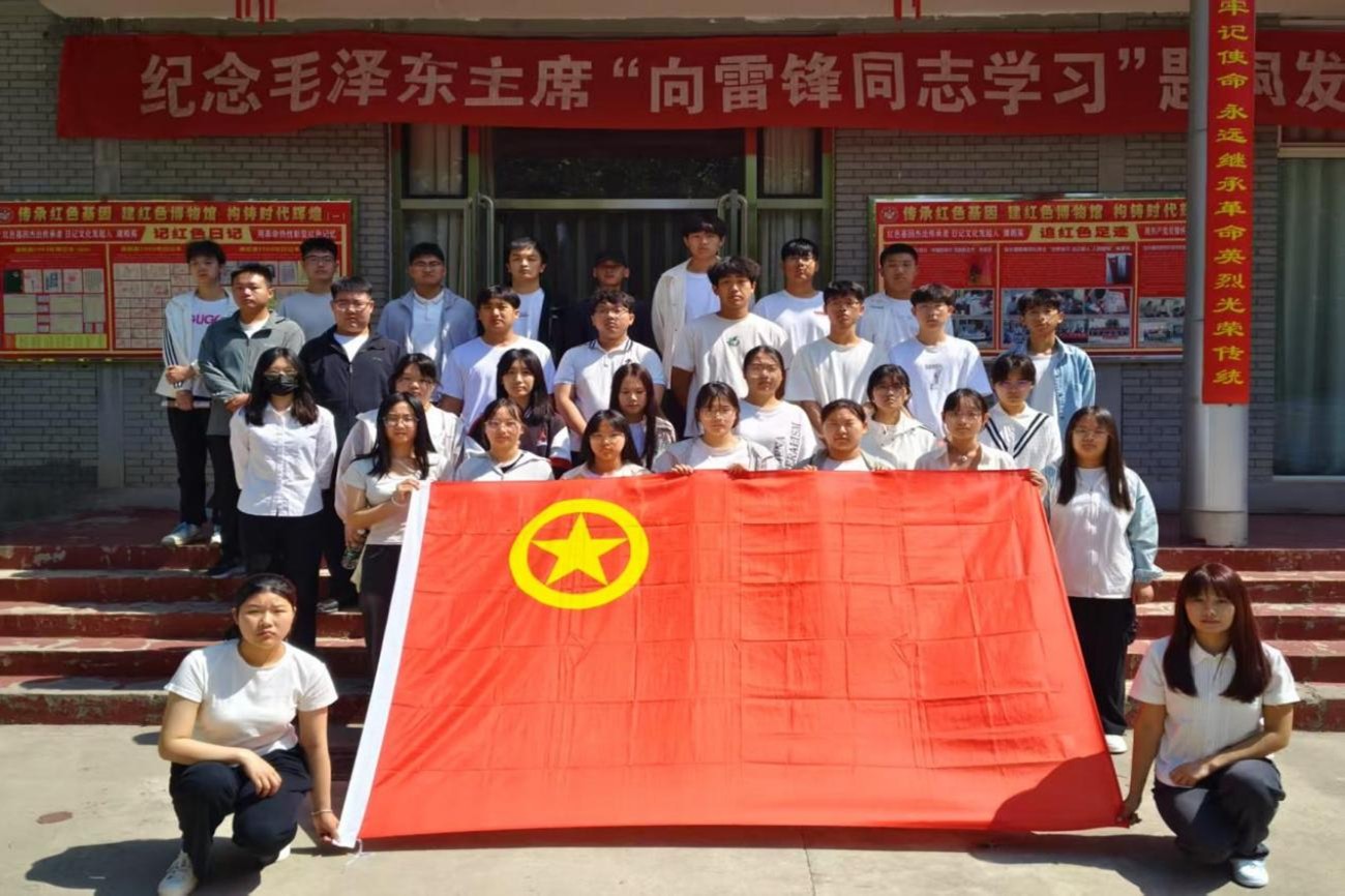 红劳融合育新人|威廉体育williamhill管理科学与工程学院开展“品读红色日记，践行劳动精神”主题研学实践