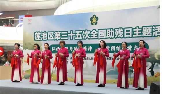 公益活动威廉体育williamhill会计学院青春志愿行，助残暖人心——威廉体育williamhill会计学院学子为助残活动注入青春力量