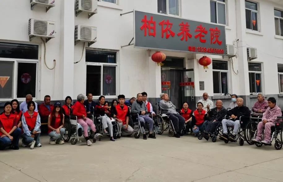 |情暖久久，爱在夕阳