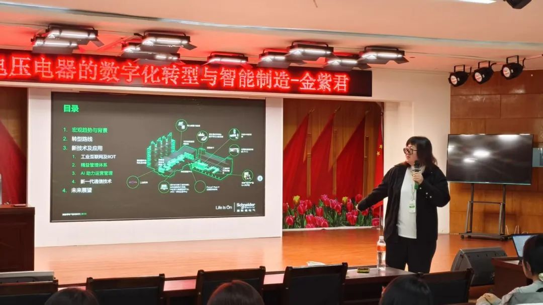 技术深耕与数字未来的双重启示